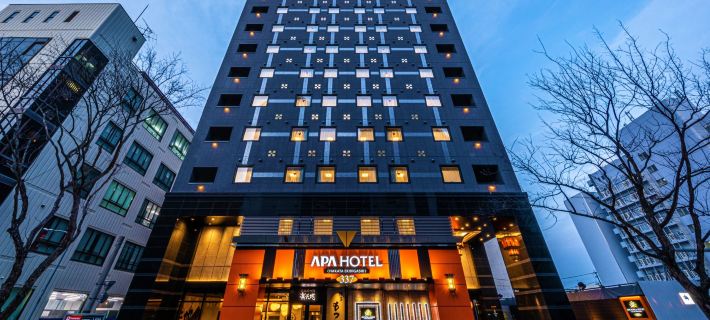 APA Hotel and Resort Hakata Ekihigashi Hotels in Fukuoka