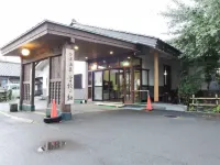 Gakko-No-Sumika Hotels in Yurihonjo