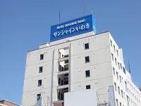 Hotel Sunshine Iwaki Hotels in Iwaki