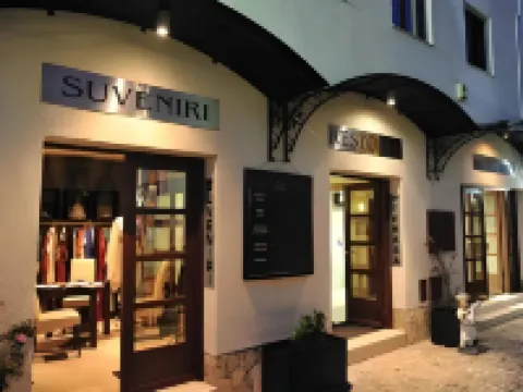 โรงแรมเอเมน