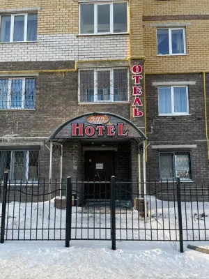 Hotel 777 Hotel Hotels near Yuniks