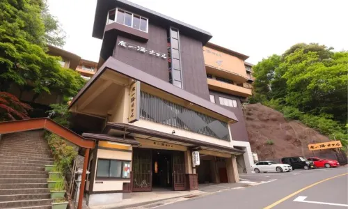 Shikanoyu Hotel