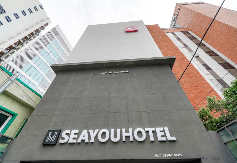 씨유호텔 객실 내부