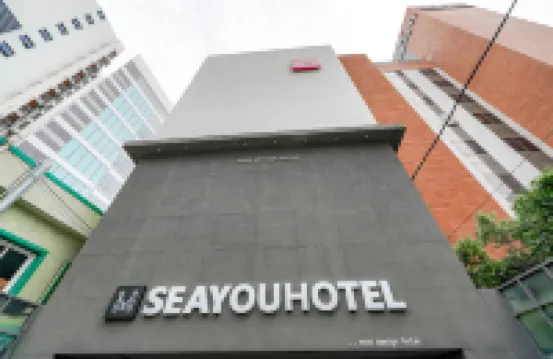 CU Hotel โรงแรมใกล้หาด Gwangalli Beach