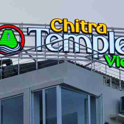 Chitra Temple View Hotel Exterior