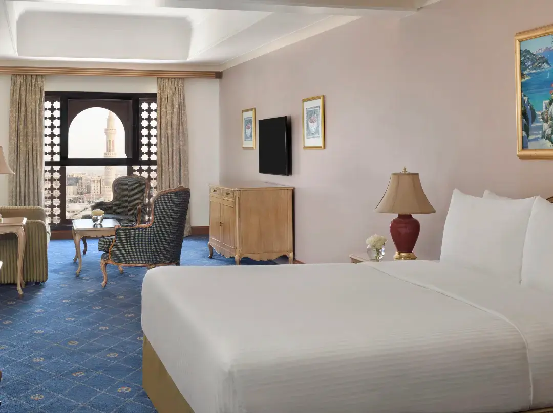 Intercontinental Hotels Dar Al Iman Madinah By Ihg - メディナ