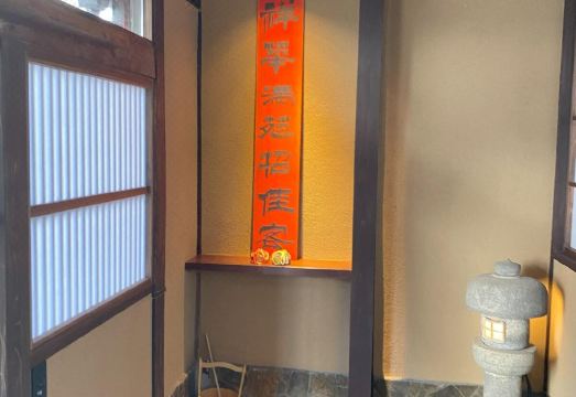 Opening December 2023! 9-minute walk from Ritsurin Park. Hotel with Private Sauna in the City Center