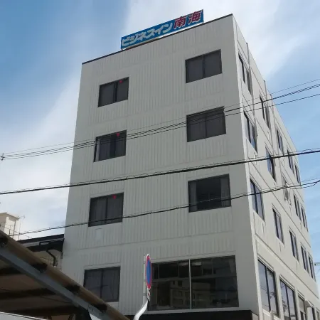 Business Inn Nankai Отели рядом с достопримечательностью «Станция Wakayama»