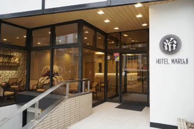 Utsunomiya Hotel Maruji