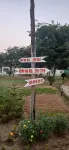 Hotel Sonajhurir Adda - Shantiniketan Hotels in Dakshin Harirampur