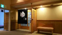 Hotel Tetoraresort Tokachigawa - spa