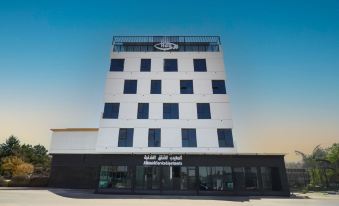 HDB Tabuk Hotel
