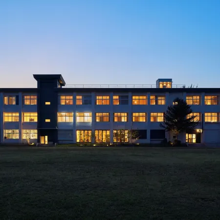 Auberge Eaufeu Отели рядом с Аэропорт Коматсу