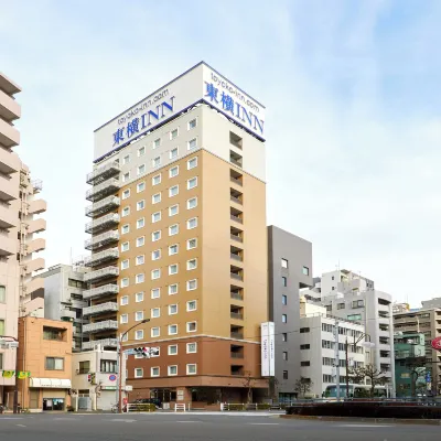 Toyoko Inn Omori Hoteles cerca de Complejo TRC First Exhibition Hall