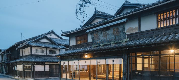 Nipponia Tomo Port Town Hotel a Fukuyama