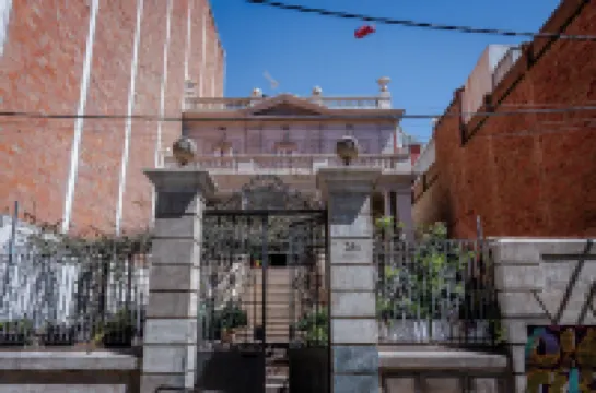 ヴェルディ 254 グエル公園周辺のホテル