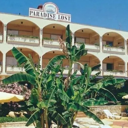 Paradise Lost Hotel-Apartments Отели в г. Арголида