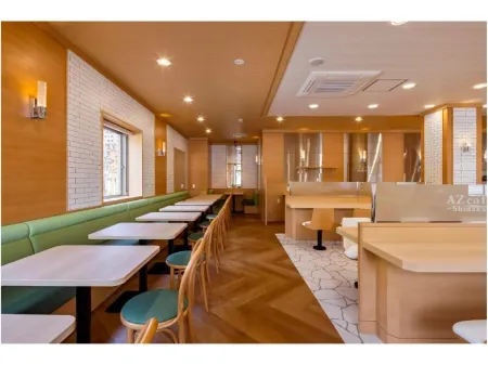 Hotel AZ Ehime Touyo-Tewn