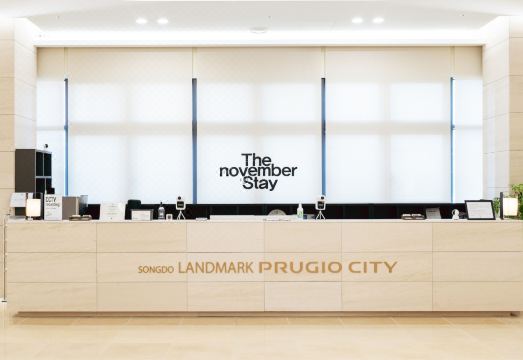 송도 더노벰버스테이 인 랜드마크 대표 이미지