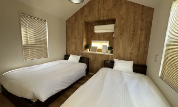 SolanaFujiyamanakako