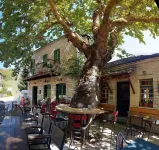 Artsistas Houses Hotel di Aristi
