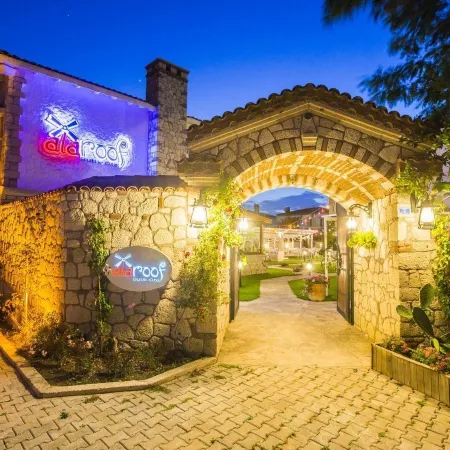 Alaroof Hotel  ( +15 )