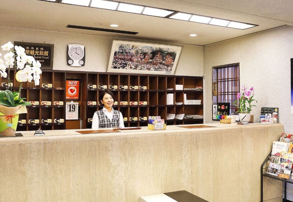 4. 미쿠마 호텔..