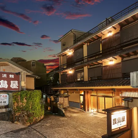 Shima-Onsen Toshimaya