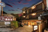 Shima-Onsen Toshimaya