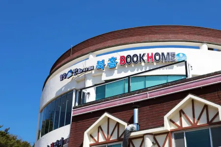 Book Home Gyeongju Отели рядом со станцией Железнодорожная станция Гёнджу