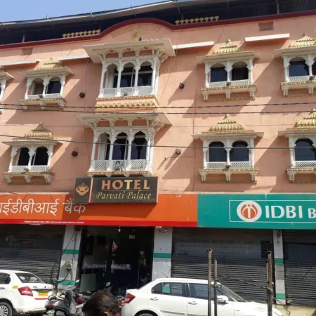 Hotel Parvati Palace Sehore