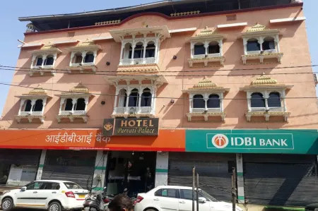Hotel Parvati Palace Sehore
