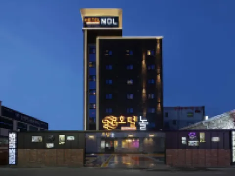Hotel Nol Hotels in Gwangyang