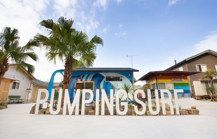 Tabist Guest house Pumping Surf