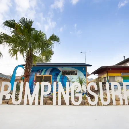 Tabist Guest house Pumping Surf