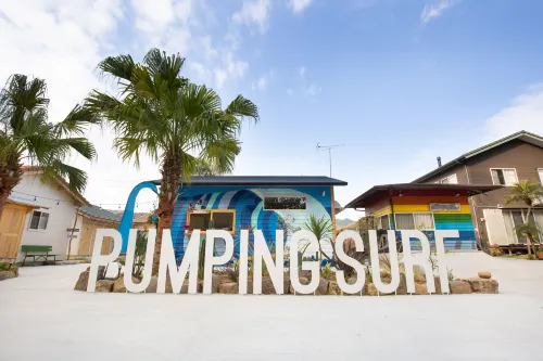 Tabist Guest house Pumping Surf - 3-Star