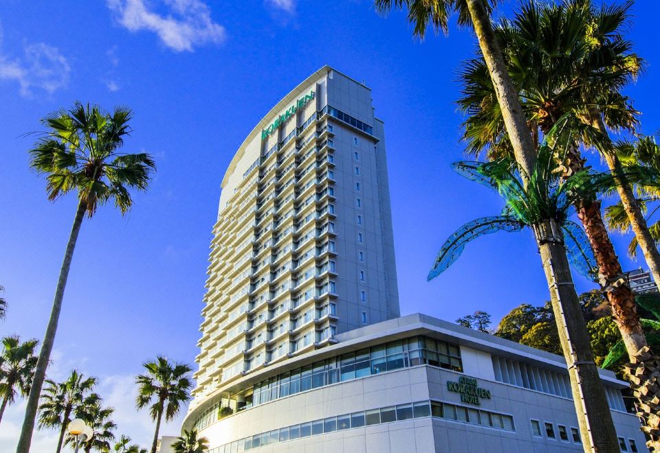 아타미 고라쿠엔 호텔 이미지