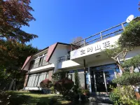 Ajiwainokokoro Kintokisan-so Hotels near Sengokuhara