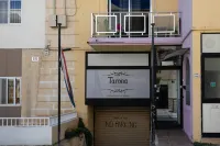 Tarona Guesthouse