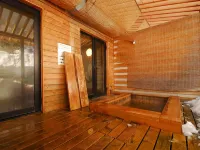 Mizubasho No Yado Higashi Hotels in Katashina