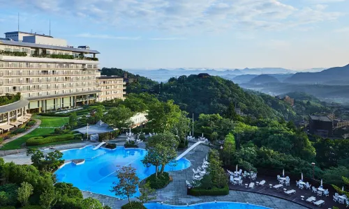 Arima Grand Hotel