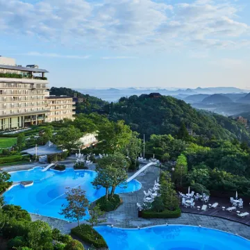 أريما جراند هوتل Hotels near آريما أونسن