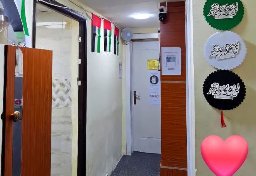 알하라키 캡슐 대표 이미지