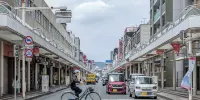 Arcade Hotel