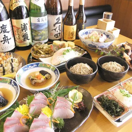 Ryugasaki Plaza Hotel Shinkan