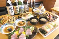 Ryugasaki Plaza Hotel Shinkan - 3 stelle