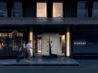 HANARE by Tokyu Stay Kyoto Sanjo 烏丸御池駅周辺のホテル