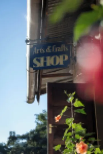 Utengule Coffee Lodge Hotels in 