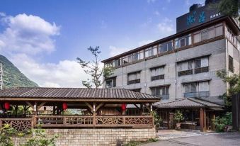 Wulai SungLyu Hot Spring Resort