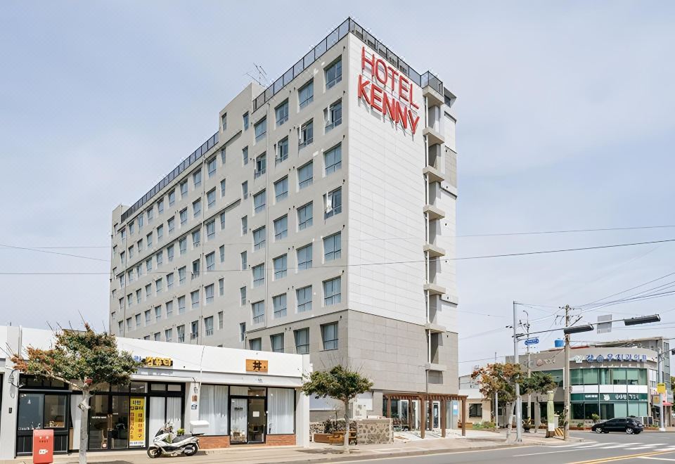 2. 케니스테이 제주..